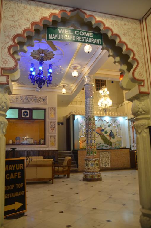 Baba Palace Hotel