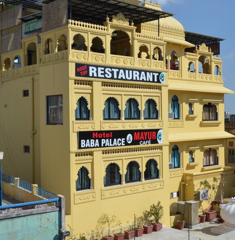Baba Palace 3* Udaipur